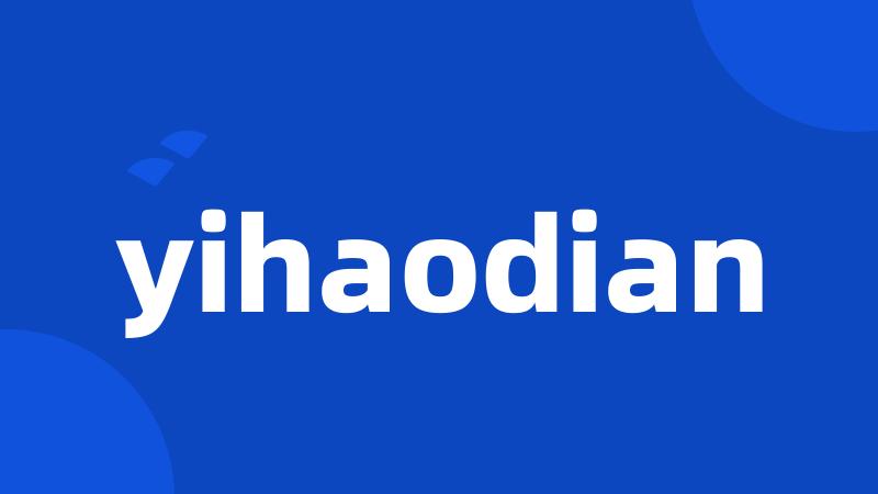 yihaodian