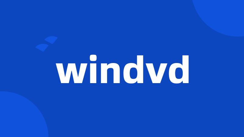 windvd