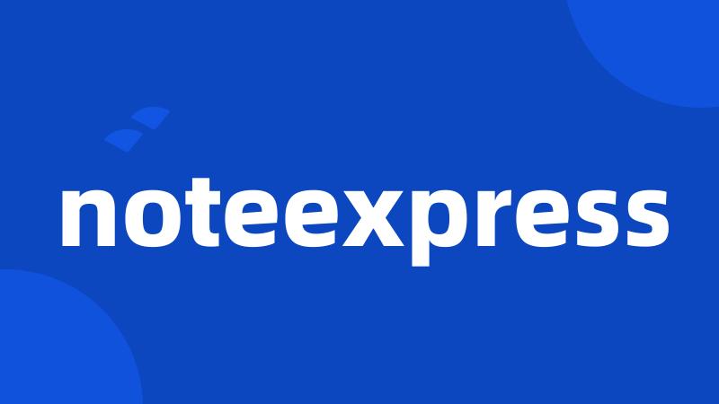 noteexpress