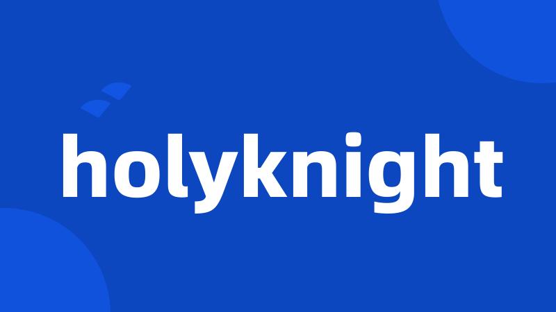 holyknight