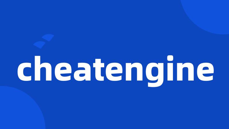 cheatengine