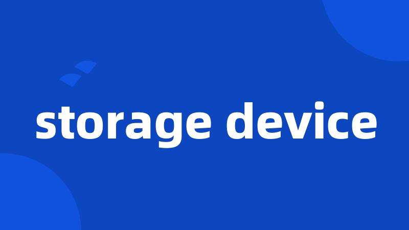 storage device