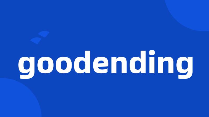 goodending