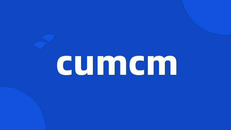 cumcm