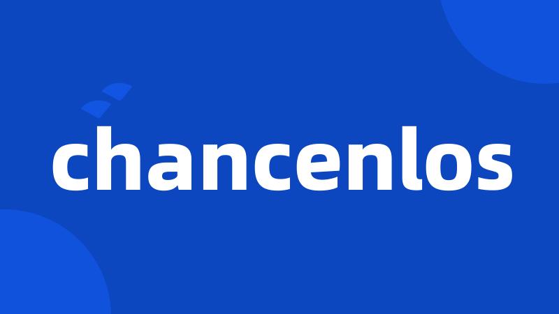 chancenlos