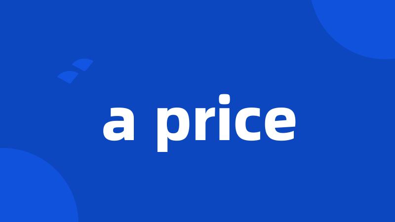 a price