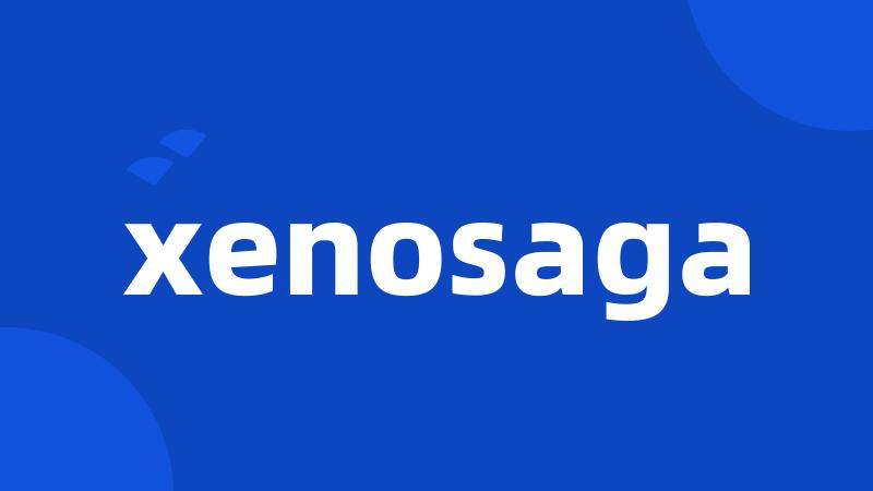 xenosaga