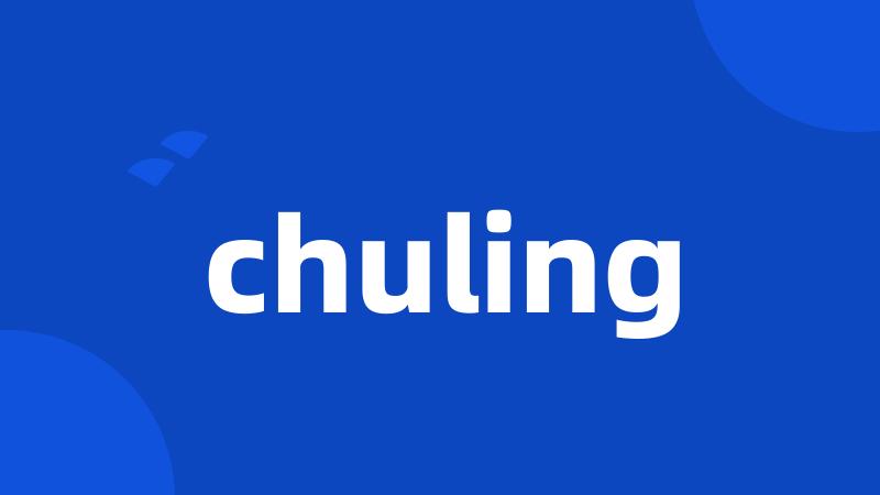 chuling