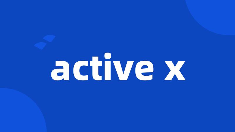 active x