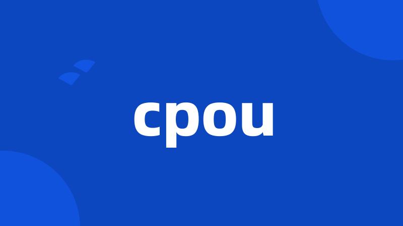 cpou