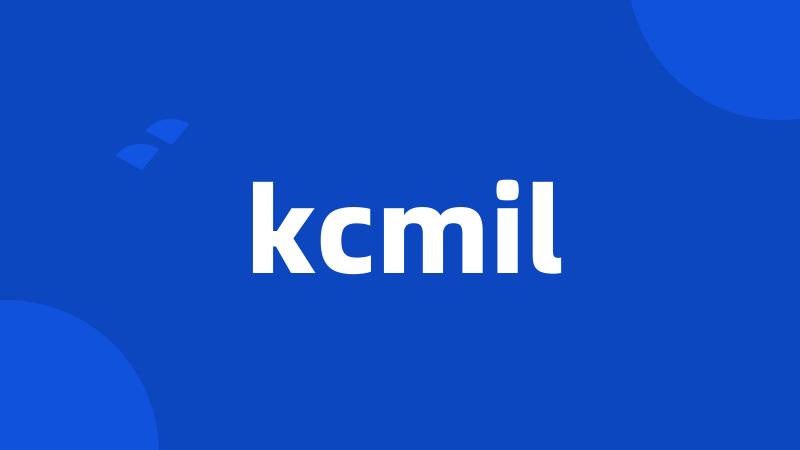 kcmil