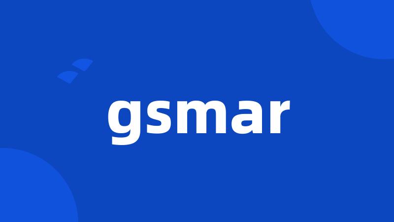 gsmar