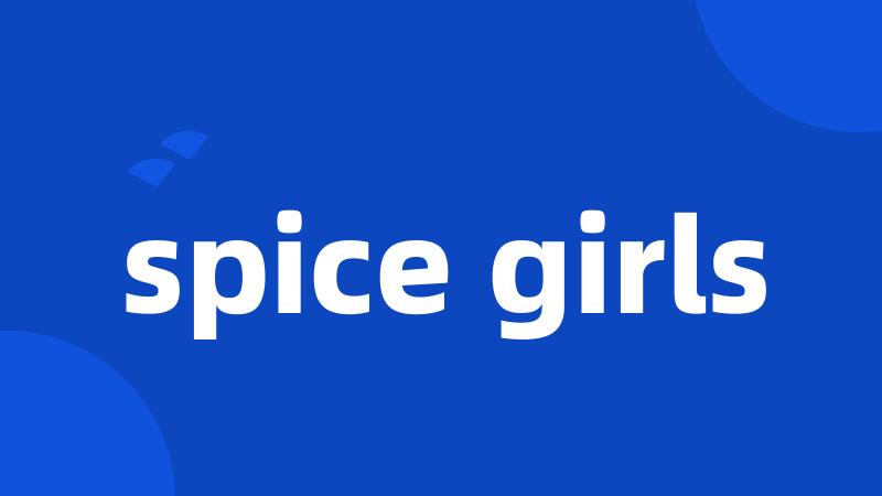 spice girls