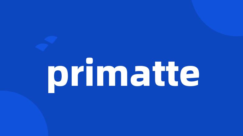 primatte