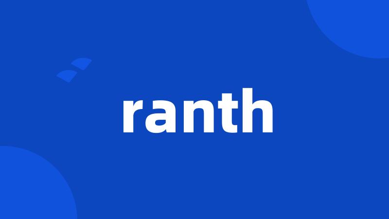 ranth