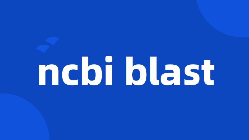 ncbi blast