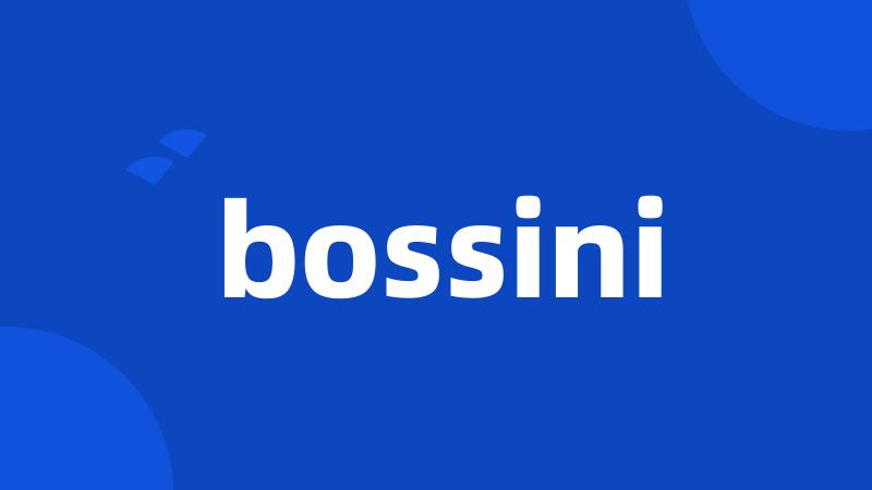 bossini