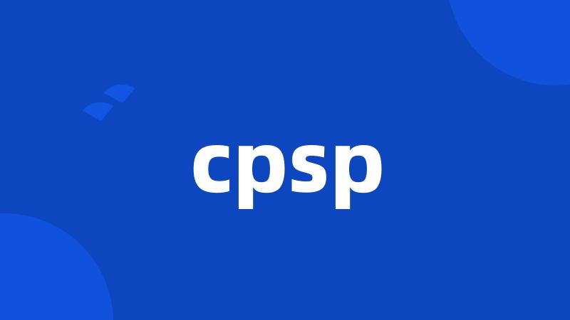 cpsp