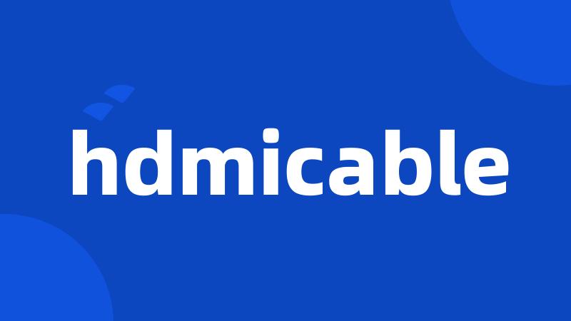 hdmicable