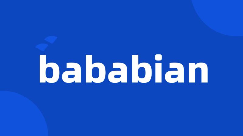 bababian