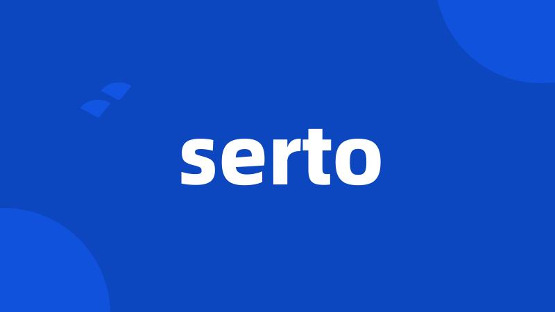 serto