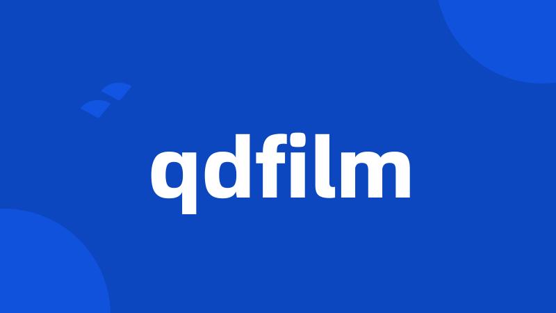 qdfilm