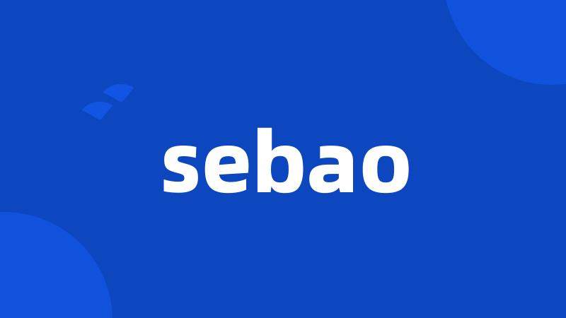 sebao