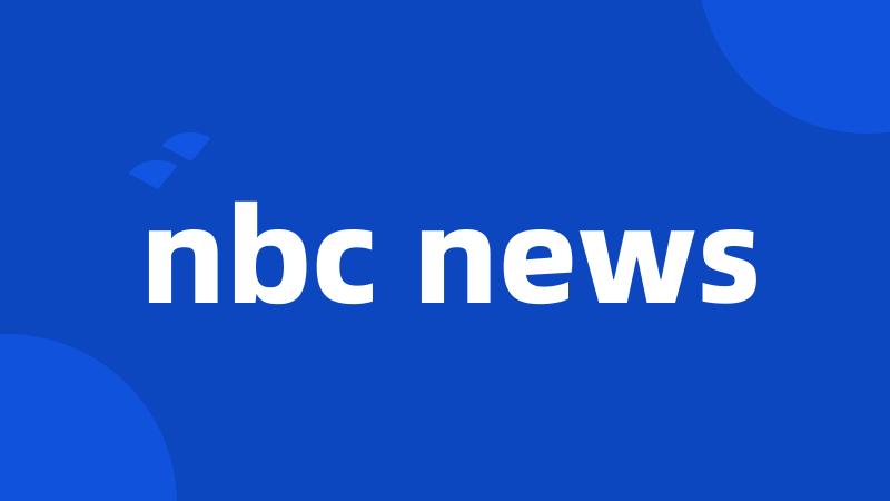 nbc news