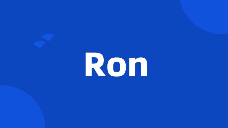 Ron