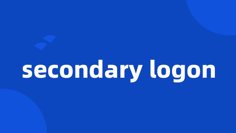 secondary logon