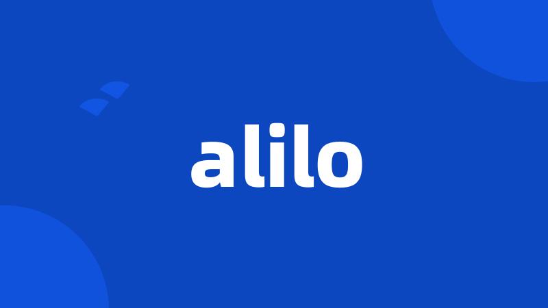 alilo