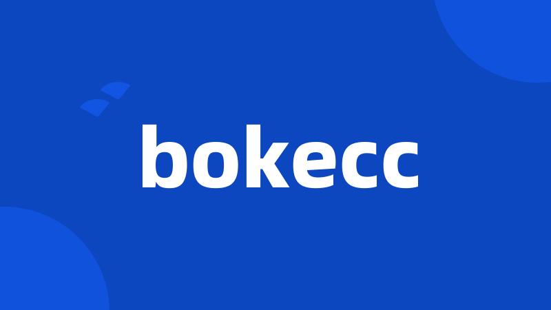 bokecc