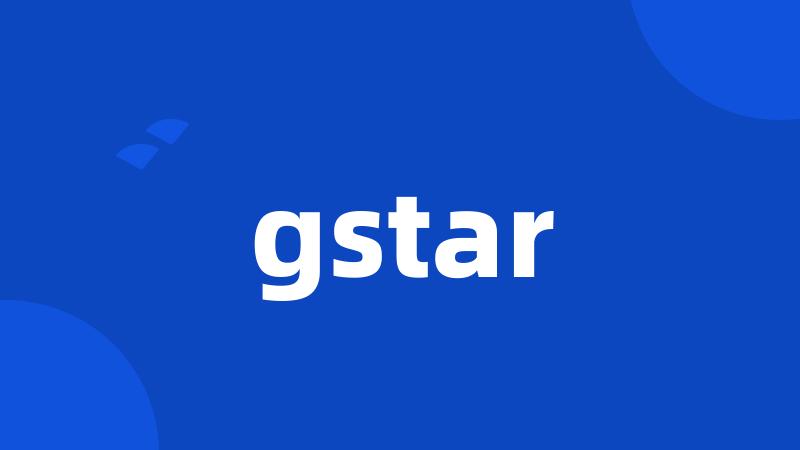 gstar