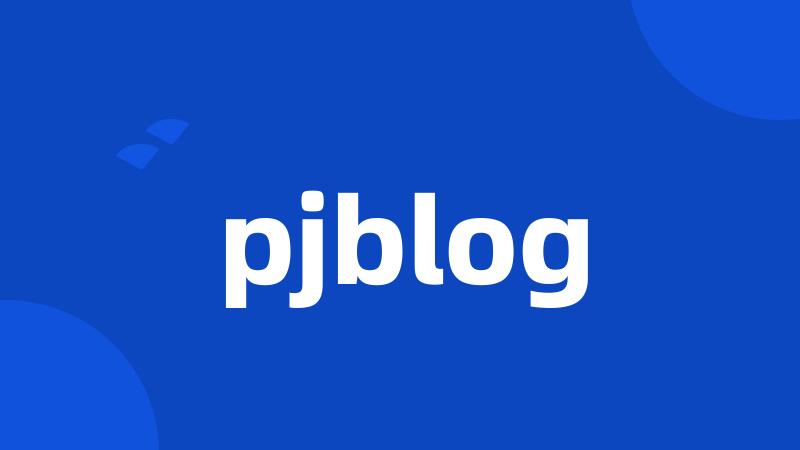 pjblog