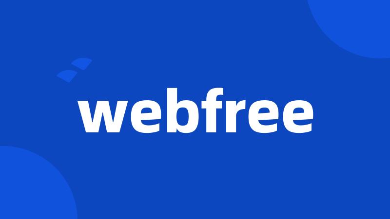 webfree