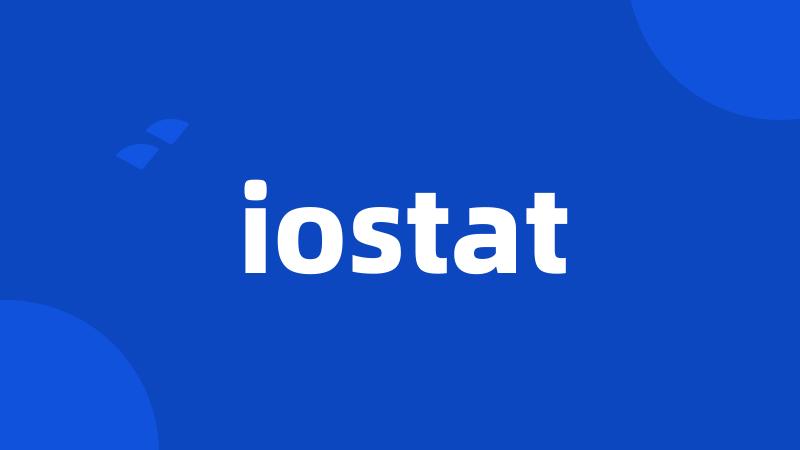 iostat