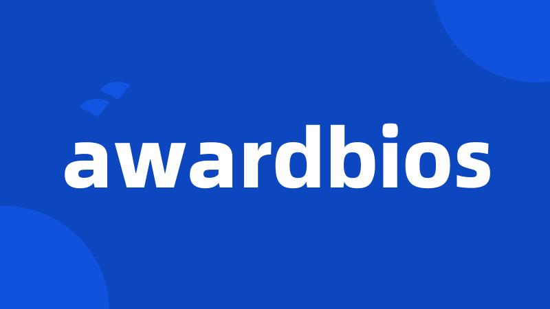 awardbios