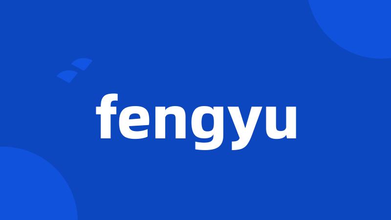 fengyu