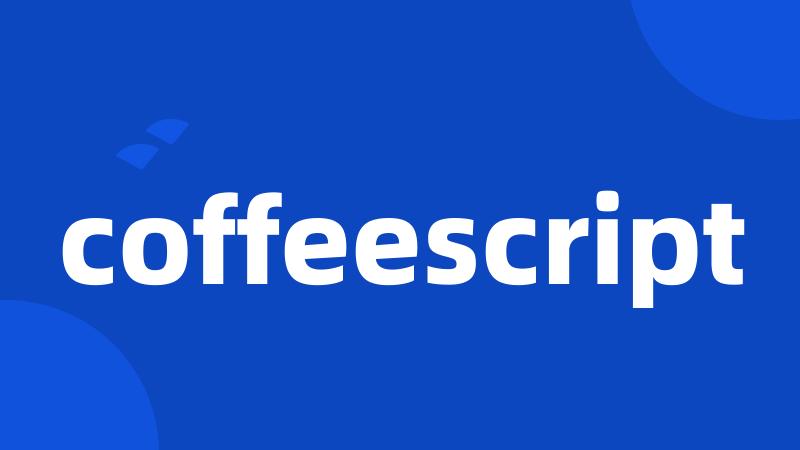 coffeescript