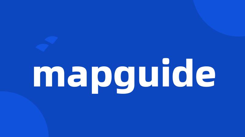 mapguide