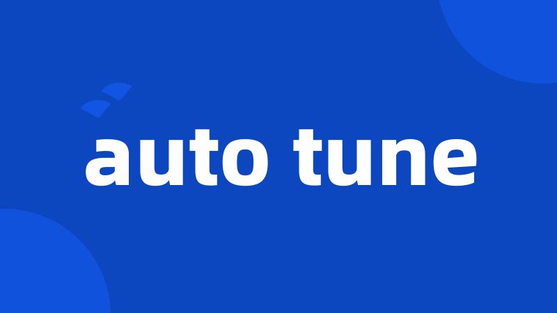 auto tune