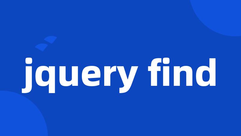 jquery find