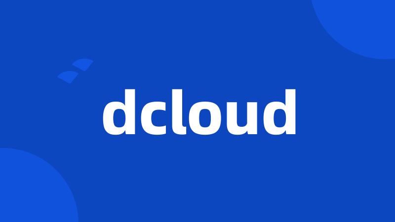 dcloud