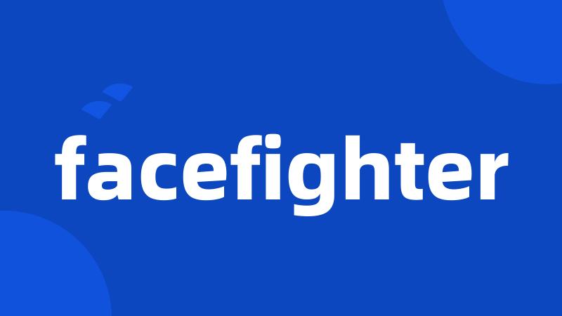 facefighter