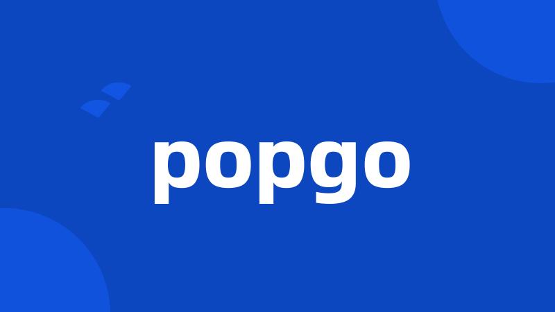 popgo