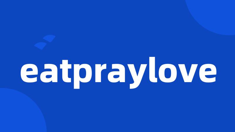 eatpraylove