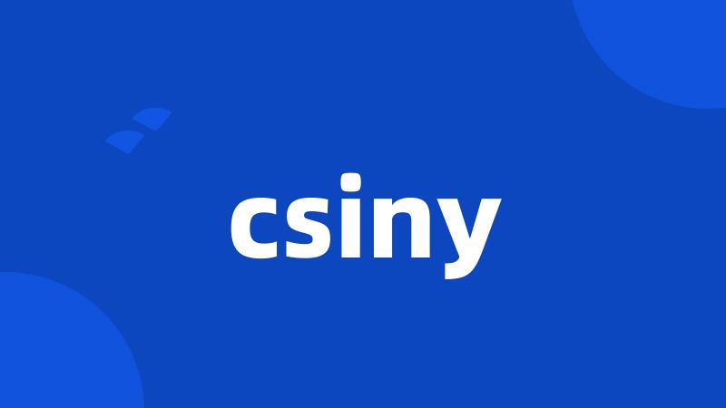 csiny