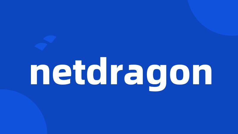 netdragon