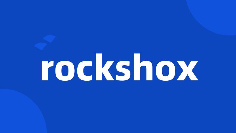 rockshox