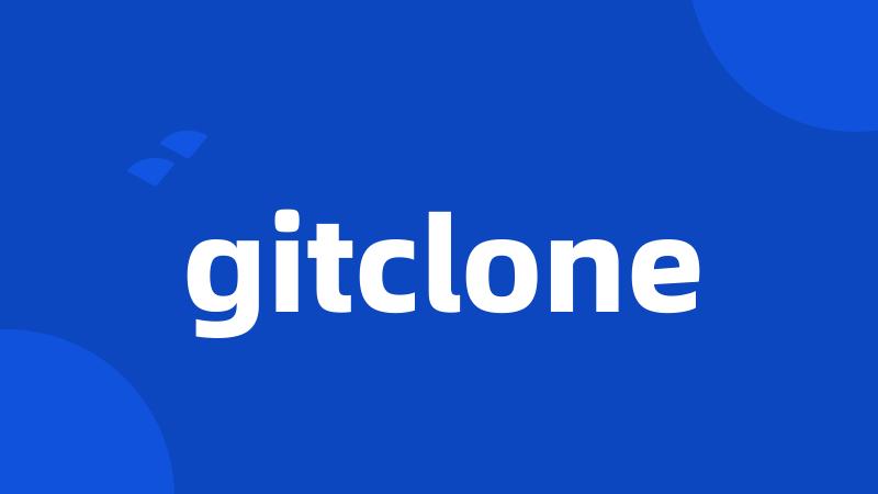 gitclone